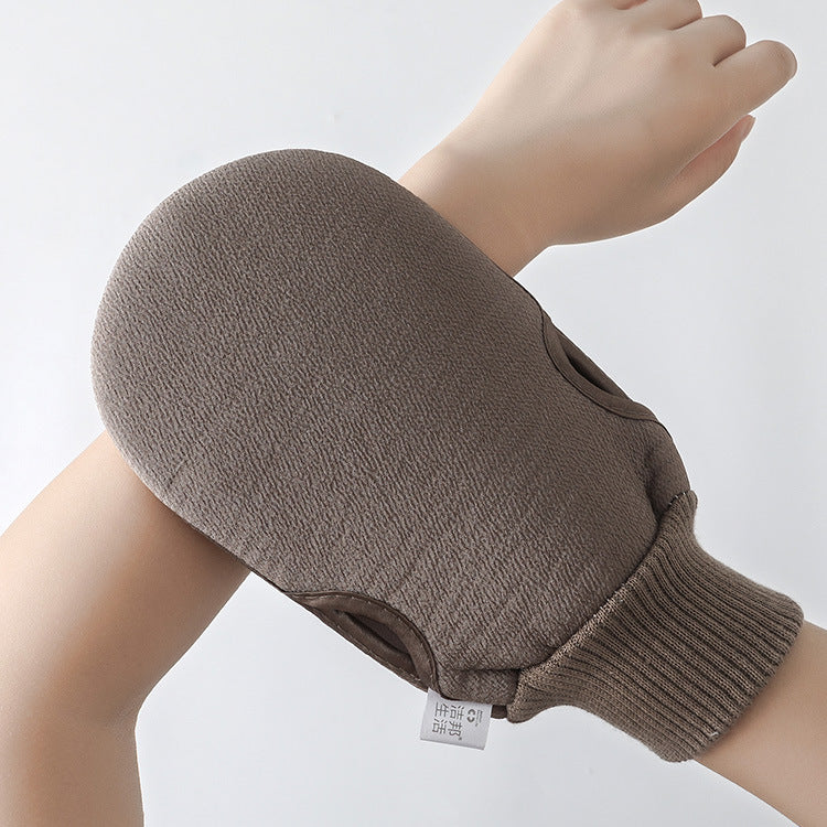 General Bath Towel For Adult Bathing And Scrubbing Gloves Scrubbing Gloves VISMERA Coffee