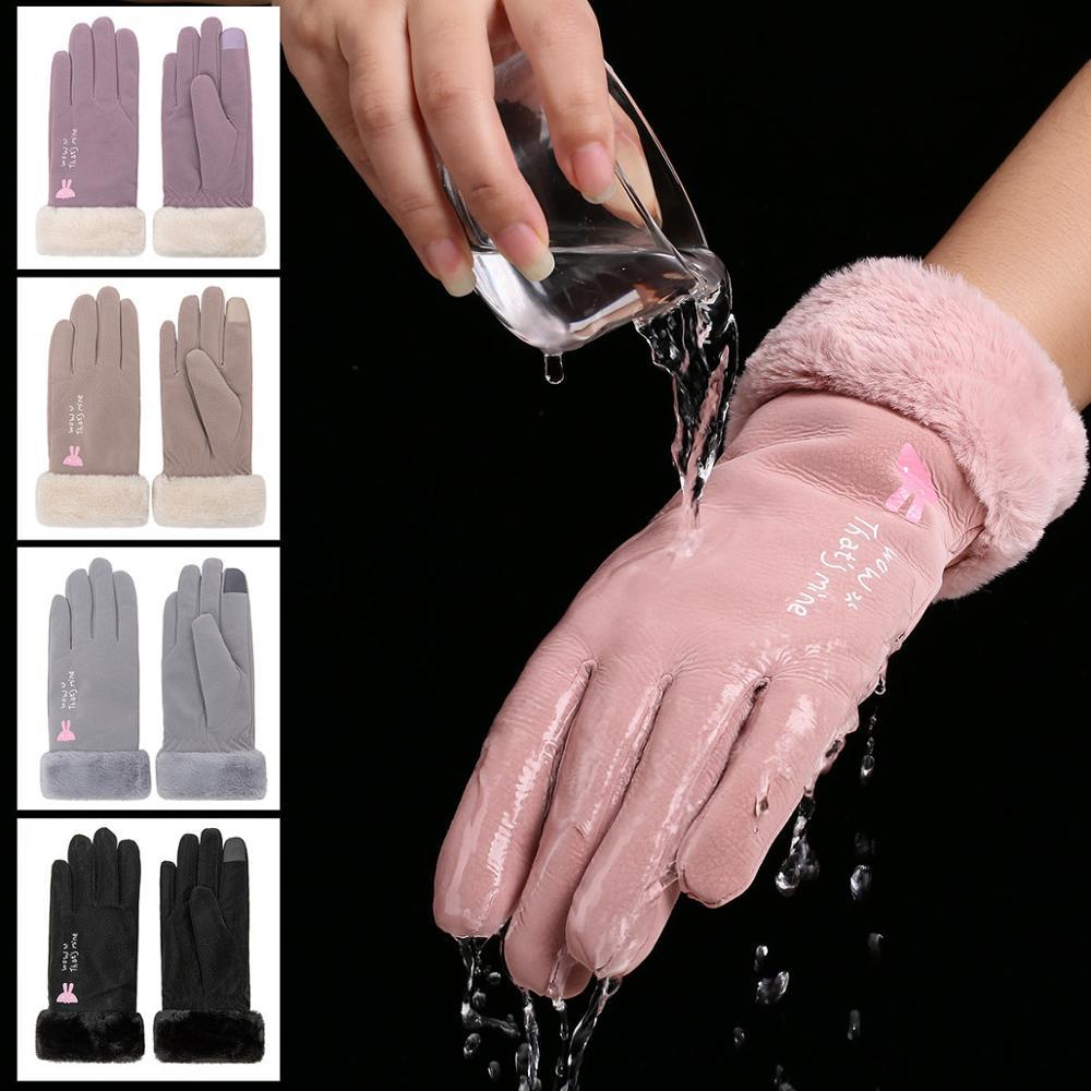 winter gloves winter gloves VISMERA