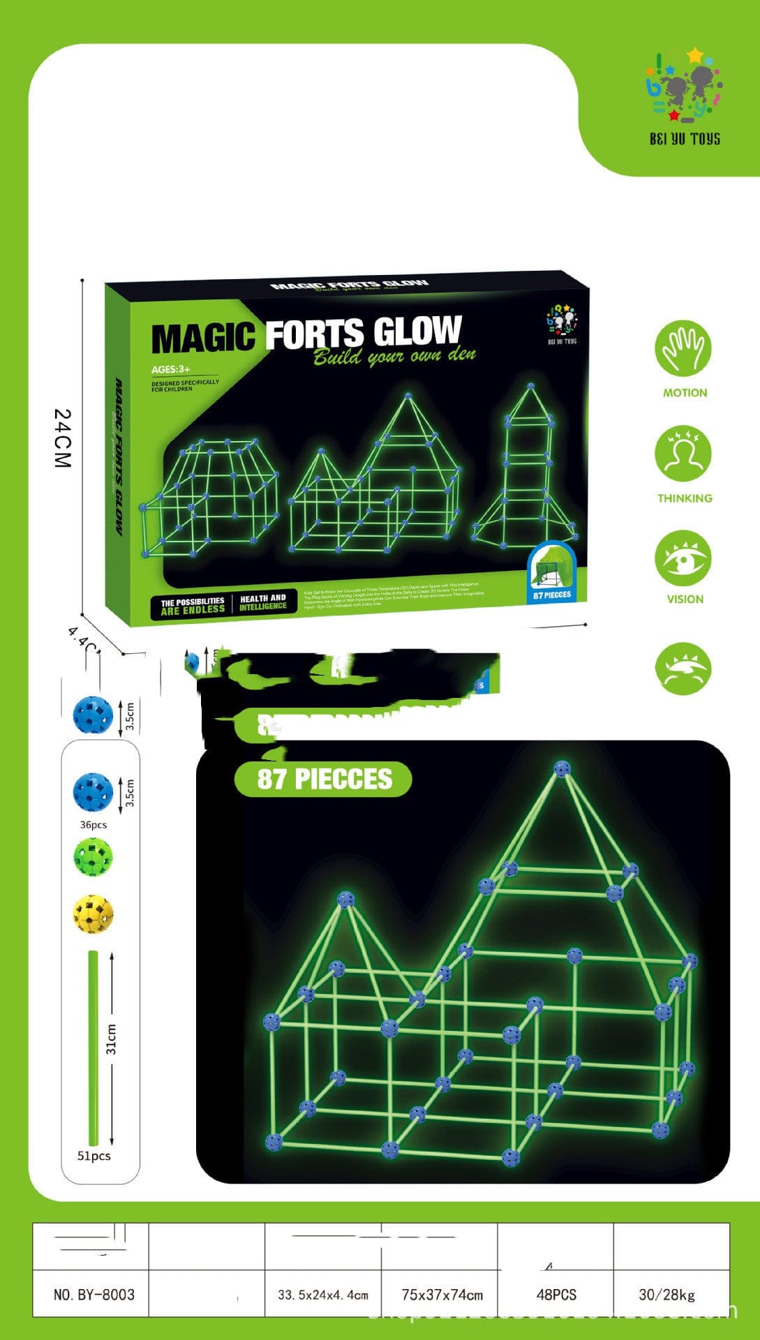 Fort Building Kit Construction Blocks Set Kids Toy Tents Fortress Builder Castles Tunnels Diy 3d Play House For Children Gift kids fashion novaa Style3