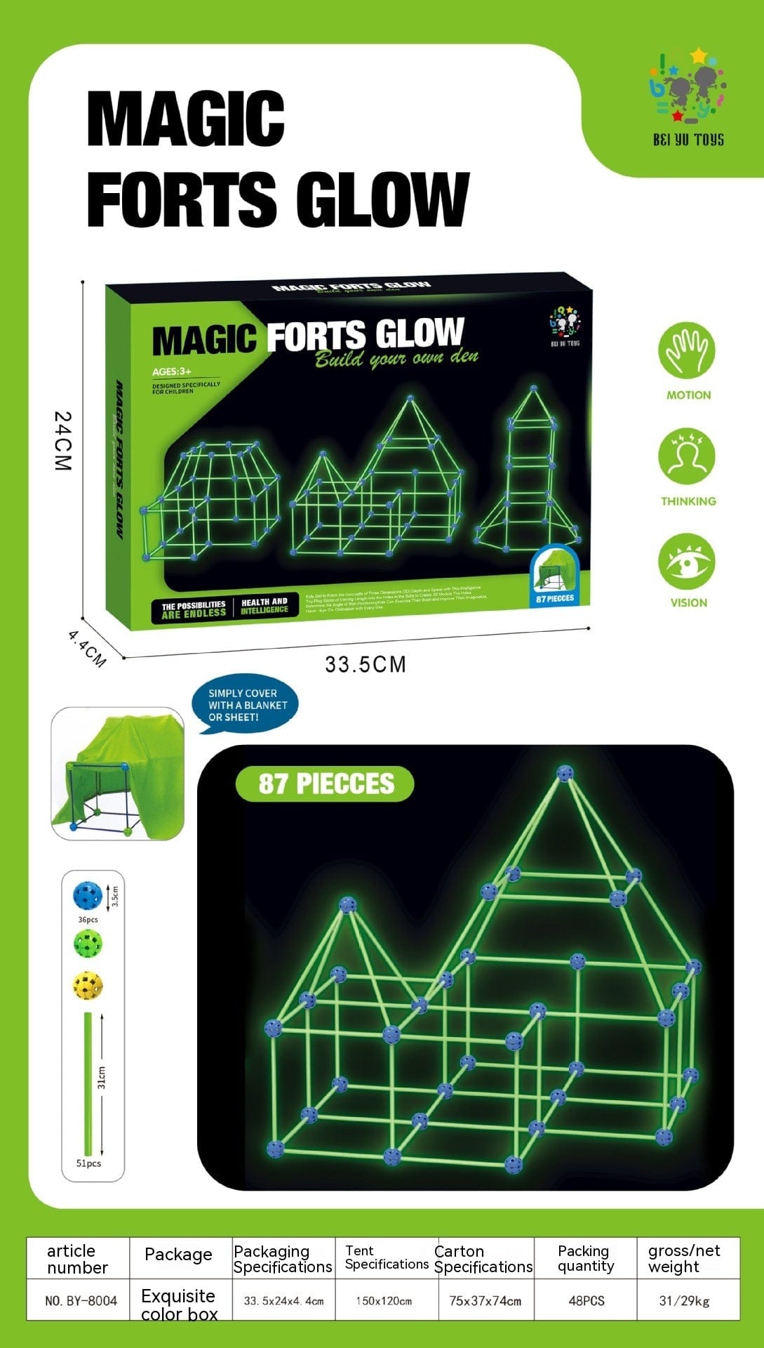 Fort Building Kit Construction Blocks Set Kids Toy Tents Fortress Builder Castles Tunnels Diy 3d Play House For Children Gift kids fashion novaa Style4