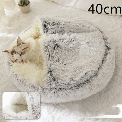 View details for 2 In 1 Dog And Cat Bed Pet Winter Bed Round Plush Warm Bed House Soft Long Plush Pets Bed Pet Products 2 In 1 Dog And Cat Bed Pet Winter Bed Round Plush Warm Bed House Soft Long Plush Pets Bed Pet Products