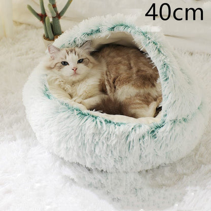 View details for 2 In 1 Dog And Cat Bed Pet Winter Bed Round Plush Warm Bed House Soft Long Plush Pets Bed Pet Products 2 In 1 Dog And Cat Bed Pet Winter Bed Round Plush Warm Bed House Soft Long Plush Pets Bed Pet Products