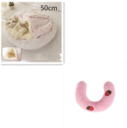 View details for 2 In 1 Dog And Cat Bed Pet Winter Bed Round Plush Warm Bed House Soft Long Plush Pets Bed Pet Products 2 In 1 Dog And Cat Bed Pet Winter Bed Round Plush Warm Bed House Soft Long Plush Pets Bed Pet Products