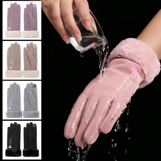 winter gloves winter gloves VISMERA