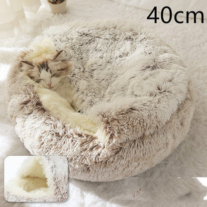 View details for 2 In 1 Dog And Cat Bed Pet Winter Bed Round Plush Warm Bed House Soft Long Plush Pets Bed Pet Products 2 In 1 Dog And Cat Bed Pet Winter Bed Round Plush Warm Bed House Soft Long Plush Pets Bed Pet Products
