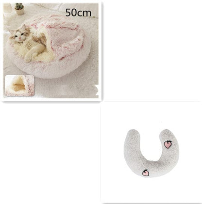 View details for 2 In 1 Dog And Cat Bed Pet Winter Bed Round Plush Warm Bed House Soft Long Plush Pets Bed Pet Products 2 In 1 Dog And Cat Bed Pet Winter Bed Round Plush Warm Bed House Soft Long Plush Pets Bed Pet Products