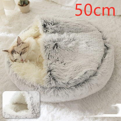View details for 2 In 1 Dog And Cat Bed Pet Winter Bed Round Plush Warm Bed House Soft Long Plush Pets Bed Pet Products 2 In 1 Dog And Cat Bed Pet Winter Bed Round Plush Warm Bed House Soft Long Plush Pets Bed Pet Products