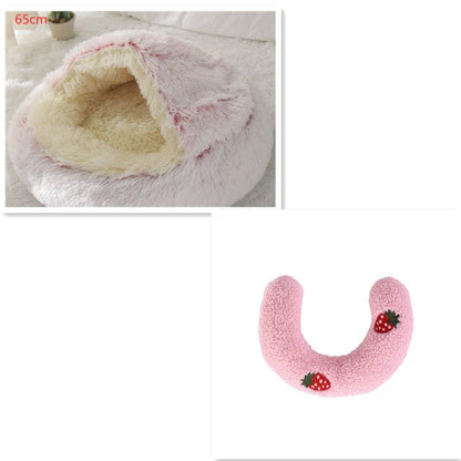 View details for 2 In 1 Dog And Cat Bed Pet Winter Bed Round Plush Warm Bed House Soft Long Plush Pets Bed Pet Products 2 In 1 Dog And Cat Bed Pet Winter Bed Round Plush Warm Bed House Soft Long Plush Pets Bed Pet Products