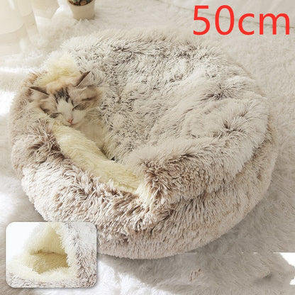 View details for 2 In 1 Dog And Cat Bed Pet Winter Bed Round Plush Warm Bed House Soft Long Plush Pets Bed Pet Products 2 In 1 Dog And Cat Bed Pet Winter Bed Round Plush Warm Bed House Soft Long Plush Pets Bed Pet Products
