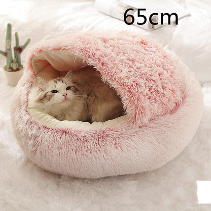 View details for 2 In 1 Dog And Cat Bed Pet Winter Bed Round Plush Warm Bed House Soft Long Plush Pets Bed Pet Products 2 In 1 Dog And Cat Bed Pet Winter Bed Round Plush Warm Bed House Soft Long Plush Pets Bed Pet Products
