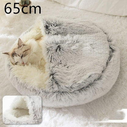 View details for 2 In 1 Dog And Cat Bed Pet Winter Bed Round Plush Warm Bed House Soft Long Plush Pets Bed Pet Products 2 In 1 Dog And Cat Bed Pet Winter Bed Round Plush Warm Bed House Soft Long Plush Pets Bed Pet Products