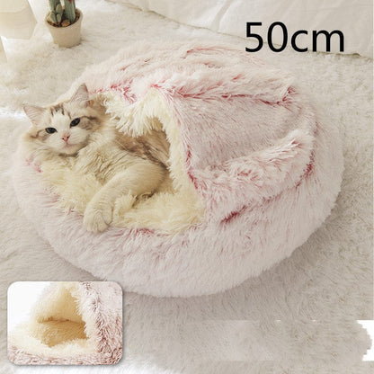 View details for 2 In 1 Dog And Cat Bed Pet Winter Bed Round Plush Warm Bed House Soft Long Plush Pets Bed Pet Products 2 In 1 Dog And Cat Bed Pet Winter Bed Round Plush Warm Bed House Soft Long Plush Pets Bed Pet Products