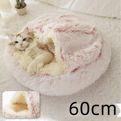 View details for 2 In 1 Dog And Cat Bed Pet Winter Bed Round Plush Warm Bed House Soft Long Plush Pets Bed Pet Products 2 In 1 Dog And Cat Bed Pet Winter Bed Round Plush Warm Bed House Soft Long Plush Pets Bed Pet Products