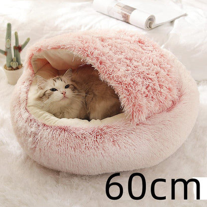 View details for 2 In 1 Dog And Cat Bed Pet Winter Bed Round Plush Warm Bed House Soft Long Plush Pets Bed Pet Products 2 In 1 Dog And Cat Bed Pet Winter Bed Round Plush Warm Bed House Soft Long Plush Pets Bed Pet Products