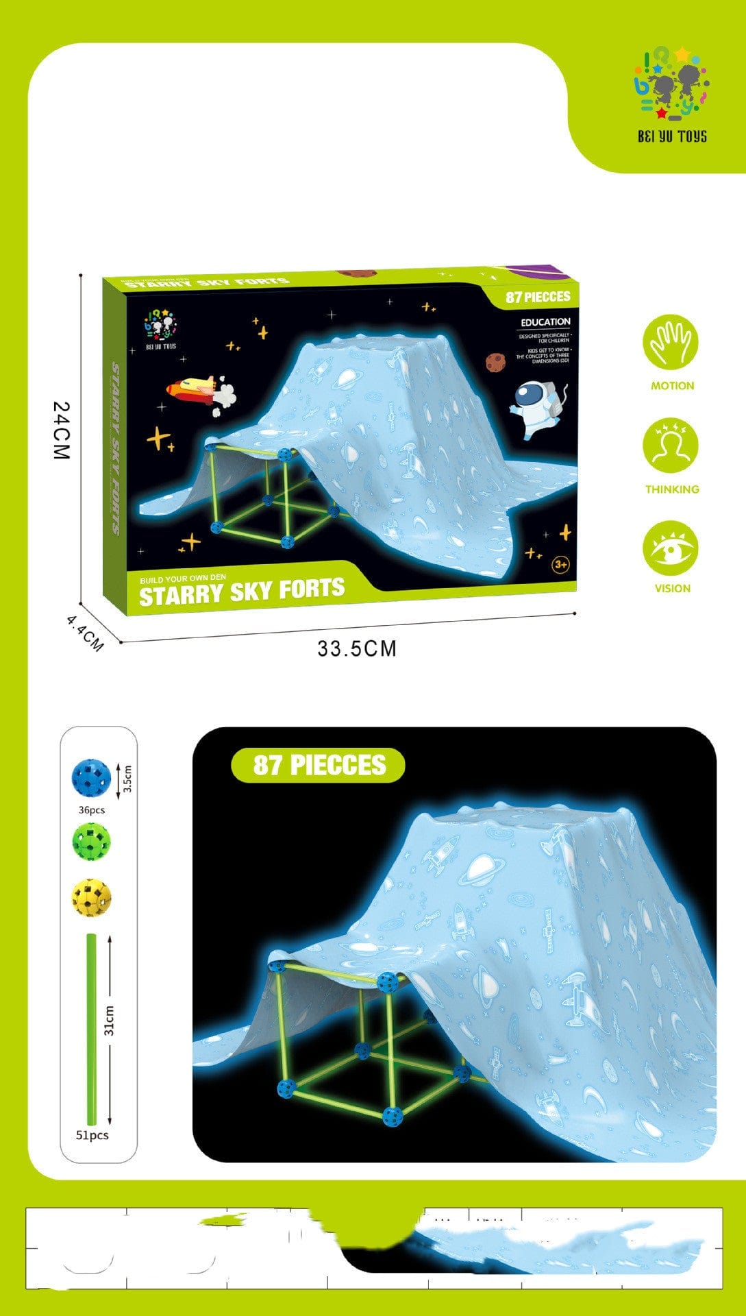Fort Building Kit Construction Blocks Set Kids Toy Tents Fortress Builder Castles Tunnels Diy 3d Play House For Children Gift kids fashion novaa Style5