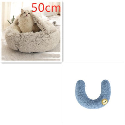 fashion novaa pet Brown50cm SetD 2 In 1 Dog And Cat Bed Pet Winter Bed Round Plush Warm Bed House Soft Long Plush Pets Bed Pet Products