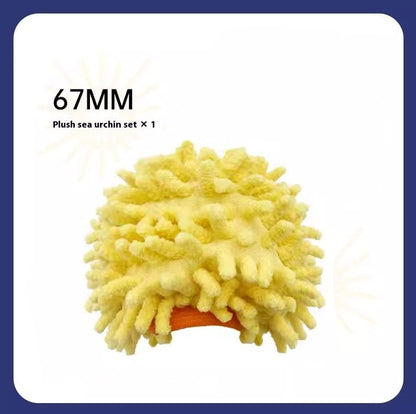 Pet Dog Rubber Ball Toys For Dogs Resistance To Bite Dog Chew Toys Puppy Pets Dogs Training Products pet Vismera Sea urchin sleeve 67mm